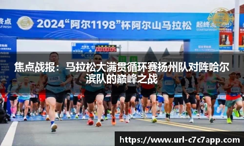 c7娱乐c7c7.app平台