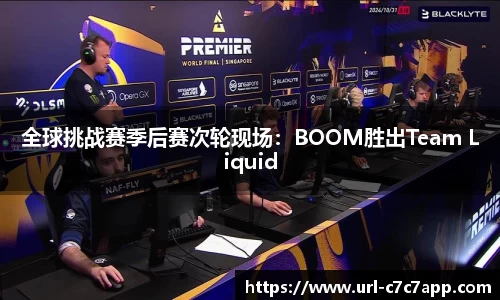 c7娱乐c7c7.app官方网站