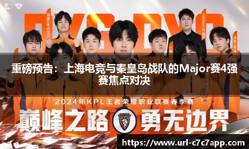 c7娱乐c7c7.app平台