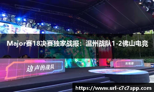 c7娱乐c7c7.app官方网站