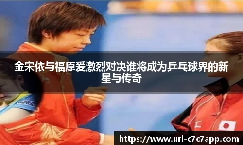 c7娱乐c7c7.app官方网站