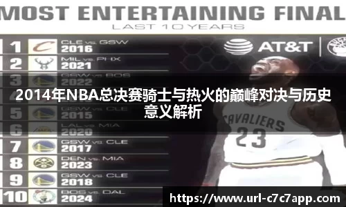 c7娱乐c7c7.app官方网站